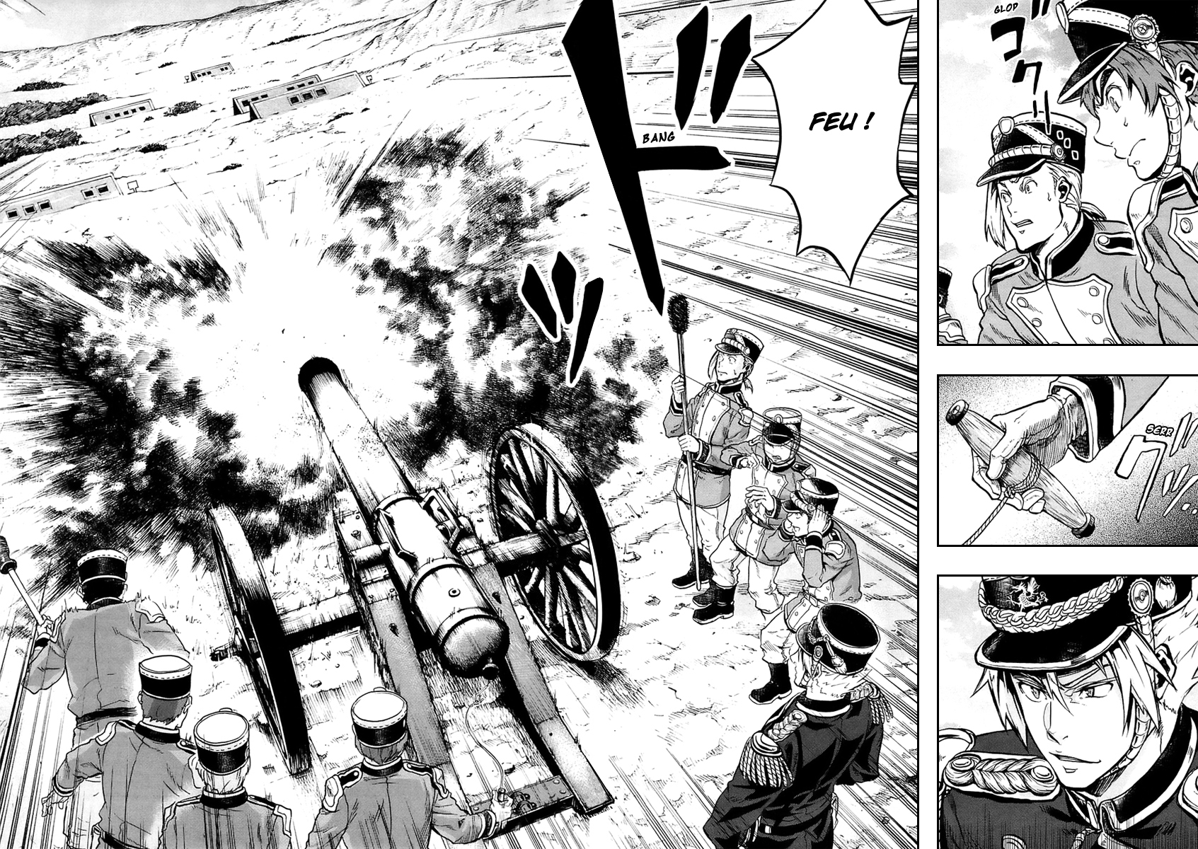 img Gunka no Baltzar 38